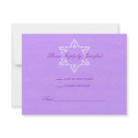 Hailey Bat Mitzvah Invitation with Damask RSVP