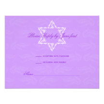 Hailey Bat Mitzvah Invitation with Damask RSVP
