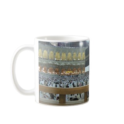 Hajj Mug by islaamicvisions