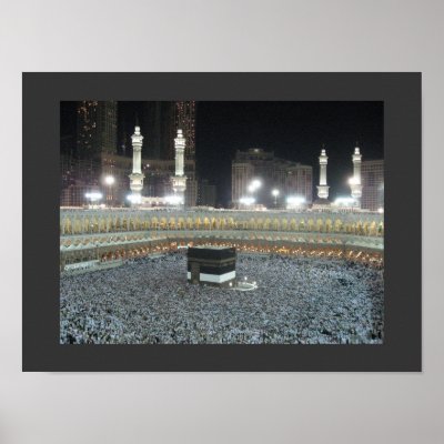 Hajj Poster by islaamicvisions