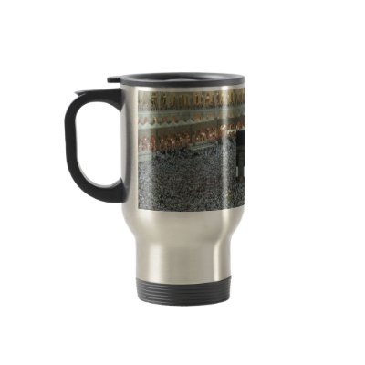 Hajj travel Mug by islaamicvisions