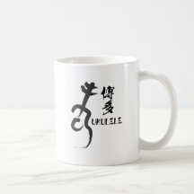 HAKATA　UKULELE コーヒーマグ