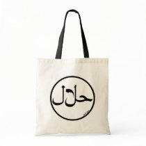 Halal Bags