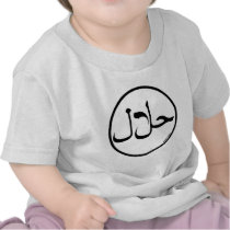 Halal T-shirt