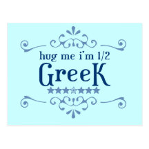 Half Greek Post Cards