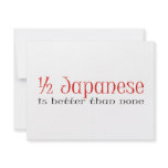 Half Japanese invitations