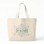 Half Jewish bags