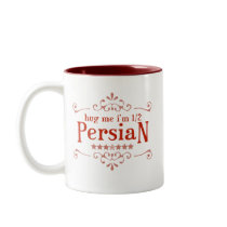 Half Persian Coffee Mugs