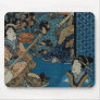 Hamanishi Playing The Samisen Mouse Pad