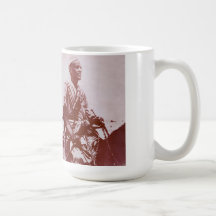 Hamid Idris Awate Mug