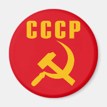 hammer and sickle cccp ussr fridge magnets