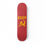 hammer and sickle cccp ussr skateboards