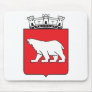 Hammerfest Coat Of Arms Mouse Mat