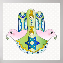 Hamsa judaica print