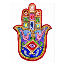 Hamsa Post Card