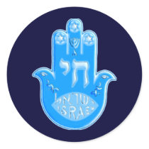 Hamsa Stickers
