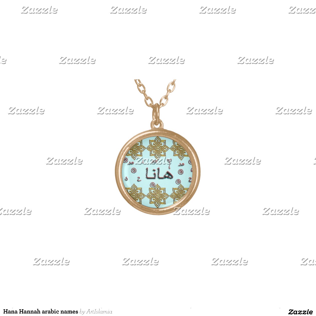 hana-hannah-arabic-names-necklaces-zazzle