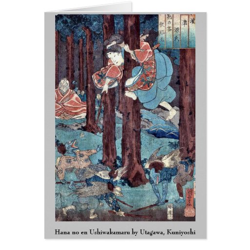Hana no en Ushiwakamaru by Utagawa, Kuniyoshi Greeting Cards