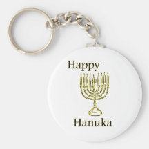 Hanuka Keychain