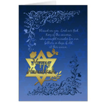 Hanukkah Blessings Greeting Card - Happy Hanukkah