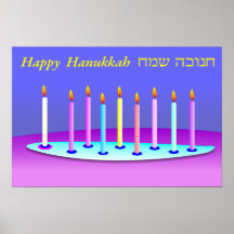 Hanukkah candles poster