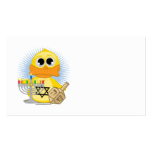 Hanukkah Duck Business Card Templates