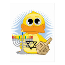 Hanukkah Duck Postcards