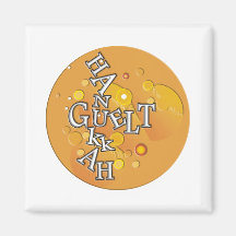 Hanukkah Gelt Magnet