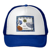 Hanukkah Hat