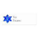 Hanukkah Jewish Star Gift Tags business cards