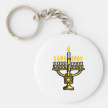 Hanukkah Menorah Key Chain