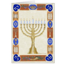Hanukkah Menorah Notecard