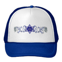 Hanukkah Peace Star Hat