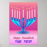Hanukkah poster 2 posters