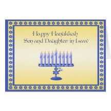 Hanukkah Son and Daughter-in-Law Greeting Card