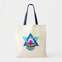 Hanukkah Star of David Bags