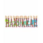 HANUKKAH T-shirt