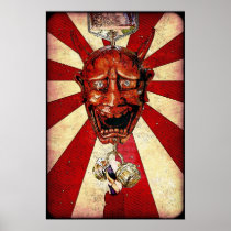Hanya Poster