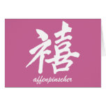 Happiness Affenpinscher Card