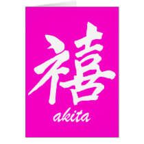 Happiness Akita Card