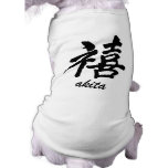 Happiness Akita pet clothing