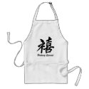 Happiness Brittany Spaniel aprons