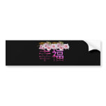 Happiness-Chinese Characters bumper stickers
