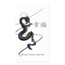 Happiness Dragon Business Cards