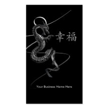 Happiness Dragon Business Cards