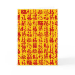 Happiness, Good Fortune and Blessing Collage Card
