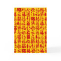 Happiness, Good Fortune and Blessing Collage Card
