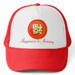 happiness is arriving hat
