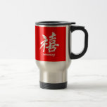 Happiness running mugs