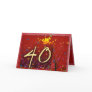 Happy 40th Birthday! Greeting Cards